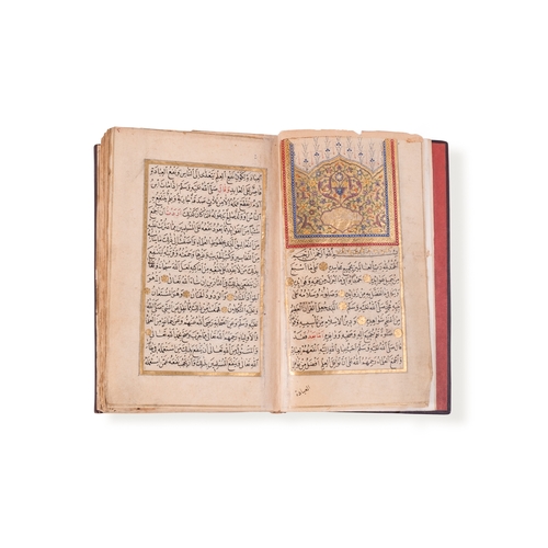 27 - AN ARABIC MANUSCRIPT, ON MAGIC,  THE USE OF TALISMANS AND PRAYERS IN QUR’AN 

