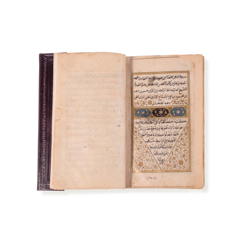 27 - AN ARABIC MANUSCRIPT, ON MAGIC,  THE USE OF TALISMANS AND PRAYERS IN QUR’AN 

