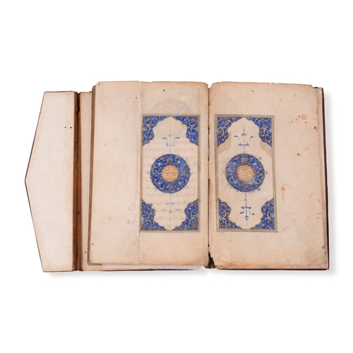 28 - AN ARABIC MANUSCRIPT, ADVICES ABOUT FIQH AND MORALITY VALUES

Arabic manuscript on paper, 150 folios... 