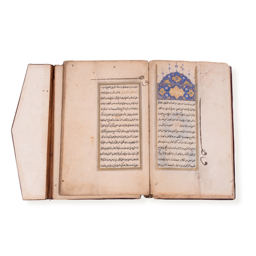 28 - AN ARABIC MANUSCRIPT, ADVICES ABOUT FIQH AND MORALITY VALUES

Arabic manuscript on paper, 150 folios... 