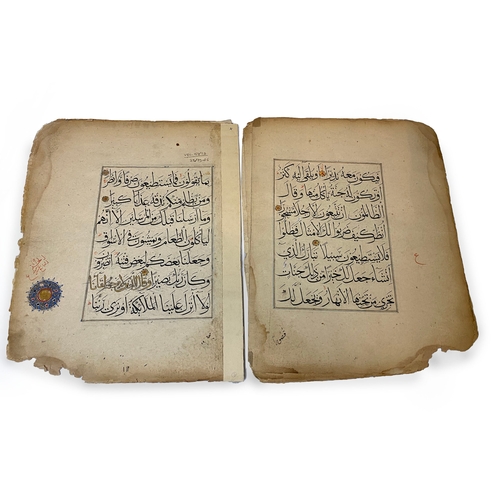 3 - INDIAN QUR'AN SECTION,
INDIA, 17TH CENTURY 

