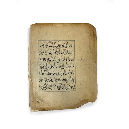 3 - INDIAN QUR'AN SECTION,
INDIA, 17TH CENTURY 

