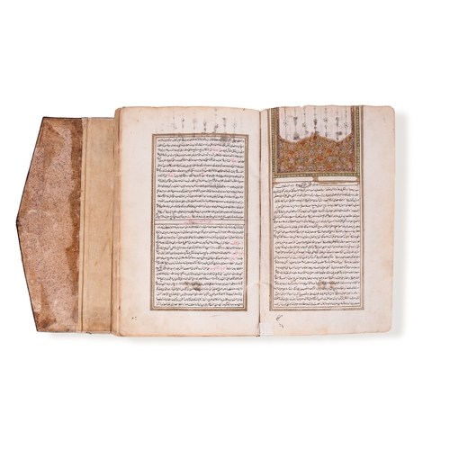 32 - AN OTTOMAN TURKISH MANUSCRIPT, MARIFETNAMAH, IBRAHIM HAQQI, ERZURUMI (1703-1780), 19TH CENTURY, ANAT... 