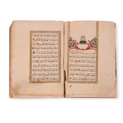 34 - ARABIC MANUSCRIPT, SUFI PRAYER BOOK

Mawlana Jalaladdin Rumi, Arabic manuscript on paper, 11lines of... 