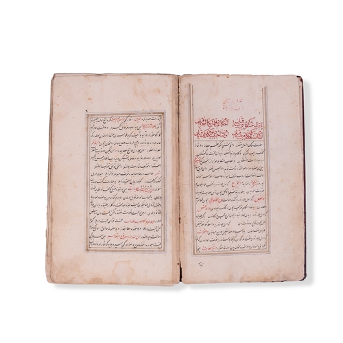 35 - AN OTTOMAN TURKISH MANUSCRIPT, HISTORY OF AHL-I BAYT AND TWELVE IMAM AND THEIR DEMISE

Ottoman Turki... 