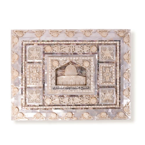 39 - A LARGE MOTHER-OF-PEARL QUR'AN BOX AND A QUR'AN, PROBABLY JERUSALEM, 20TH CENTURY MEMORY OF SHEIKH M... 