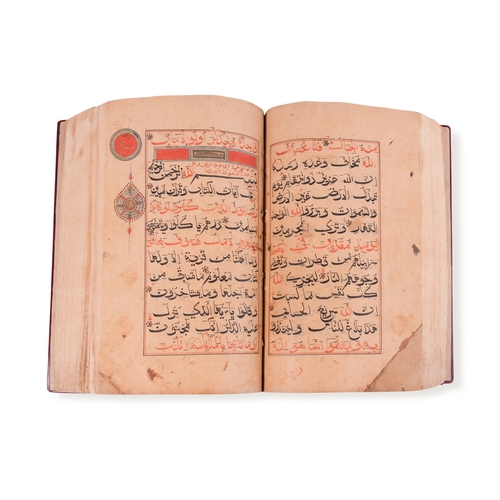 48 - A COMPLETE BIHARI QUR’AN, NORTH INDIA, 16TH CENTURY

Arabic manuscript on paper, 13 lines of black a... 