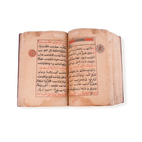 48 - A COMPLETE BIHARI QUR’AN, NORTH INDIA, 16TH CENTURY

Arabic manuscript on paper, 13 lines of black a... 