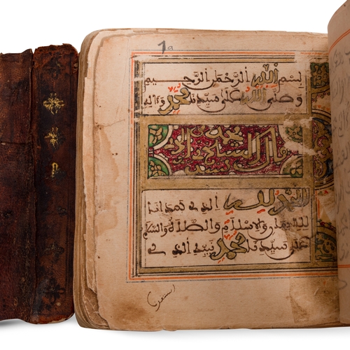 5 - AN ARABIC MANUSCRIPT, PRAYER BOOK, DALA’IL AL-KHAYRAT, MUHAMMAD IBN SULAYMAN AL-JAZULI (D. 1465), NO... 