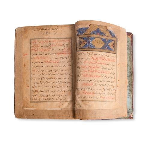 50 - 16TH CENTURY ARABIC AND PERSIAN MANUSCRIPT KITAB-U MIFTAHU'L CINAN

Arabic and Persian manuscript, 1... 