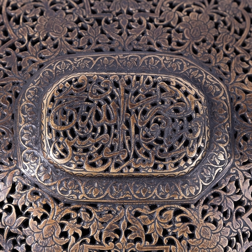 70 - AN OPENWORK OCTAGONAL BRASS BOX, POSSIBLY HYDERABAD, DECCAN, CENTRAL INDIA, 18TH CENTURY	

