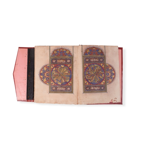 8 - AN ISLAMIC MANUSCRIPT, RELIGIOUS BOOK, SHAMA’IL MUHAMMADIYA, COMMENTARY ON THE CHARACTERISTICS OF TH... 