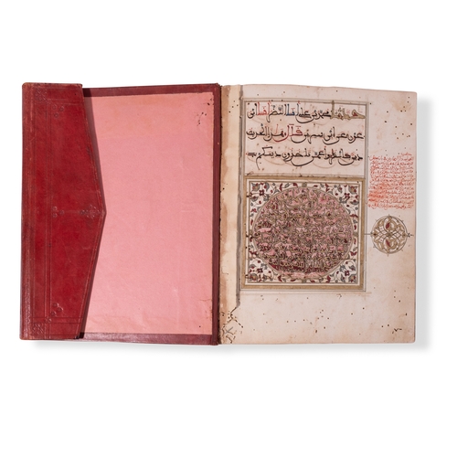 8 - AN ISLAMIC MANUSCRIPT, RELIGIOUS BOOK, SHAMA’IL MUHAMMADIYA, COMMENTARY ON THE CHARACTERISTICS OF TH... 