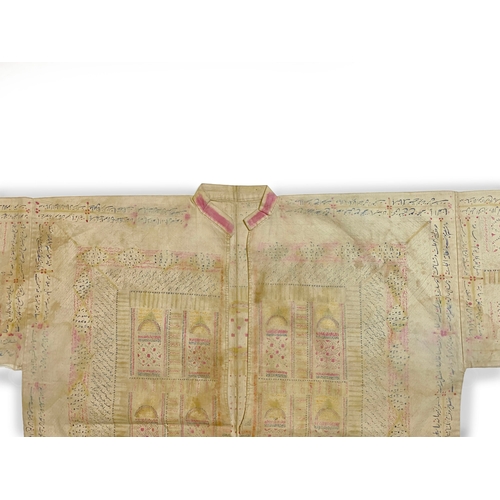 95 - A TALISMANIC SHIRT FOR A YOUNG MAN, INDIA, 17TH CENTURY

A cotton shirt (jama) adorned with an array... 