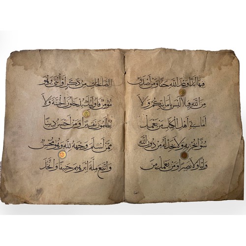 1 - TWO CONSECUTIVE BIFOLIOS, ARABIC MANUSCRIPT, A MONUMENTAL MAMLUK QUR’AN SECTION, 14TH CENTURY, MAMLU... 