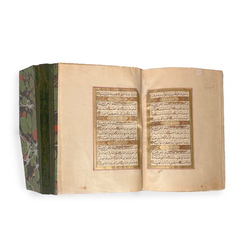 12 - AN OTTOMAN QUR’AN, 18TH CENTURY, SIGNED BY ISMAIL BIN OMAR, DATED 1171AH/1758AD

