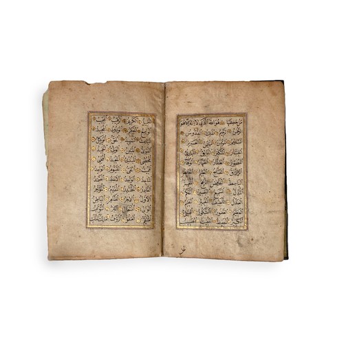 14 - AN ARABIC MANUSCRIPT, PRAYER BOOK, MUHAMMAD BIN SULAYMAN AL-JAZULI (D1465AD), DALA’IL KHAYRAT, SIGNE... 