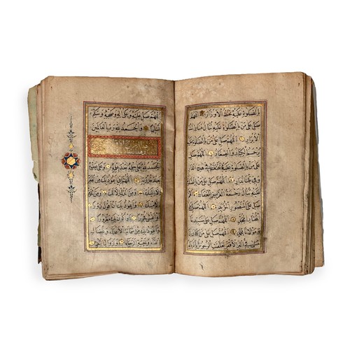 14 - AN ARABIC MANUSCRIPT, PRAYER BOOK, MUHAMMAD BIN SULAYMAN AL-JAZULI (D1465AD), DALA’IL KHAYRAT, SIGNE... 