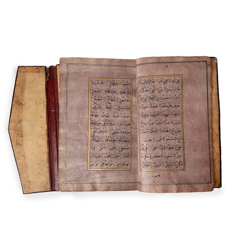 15 - 18TH CENTURY, MUHAMMAD BIN SULAYMAN AL-JAZULI DALAIL KHAYRAT 

