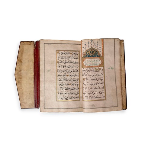 15 - 18TH CENTURY, MUHAMMAD BIN SULAYMAN AL-JAZULI DALAIL KHAYRAT 

