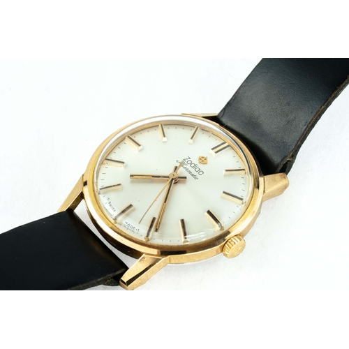 113 - Zodiac Hermetique Wrist Watch

Gold-plated, 35mm dia., ex. crown, 18mm lug width, running but not ti... 