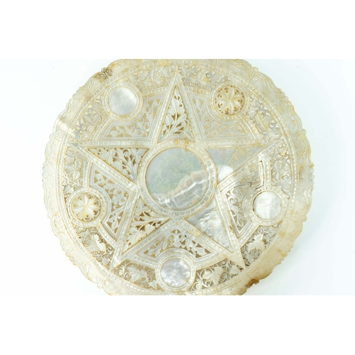 91 - An Intricate Ottoman Jerusalem Carved Mother Of Pearl Plate, late 19th Century-Early 20th Century   ... 