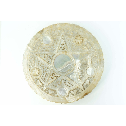 91 - An Intricate Ottoman Jerusalem Carved Mother Of Pearl Plate, late 19th Century-Early 20th Century   ... 