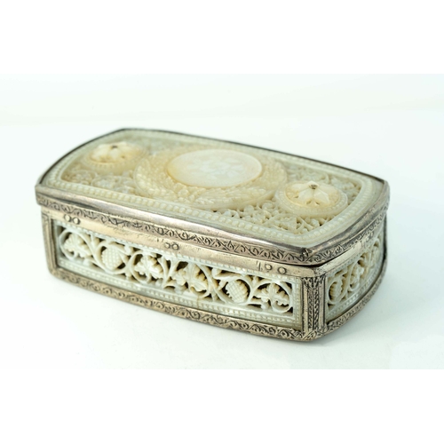 92 - Ottoman Jerusalem carved mother of pearl,  silver tobacco box, late 19th Century-Early 20th Century ... 