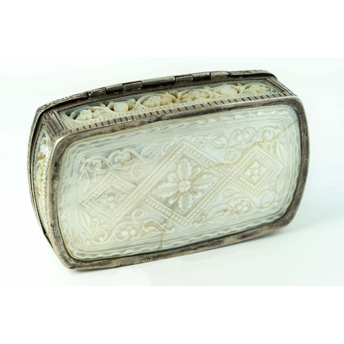 92 - Ottoman Jerusalem carved mother of pearl,  silver tobacco box, late 19th Century-Early 20th Century ... 