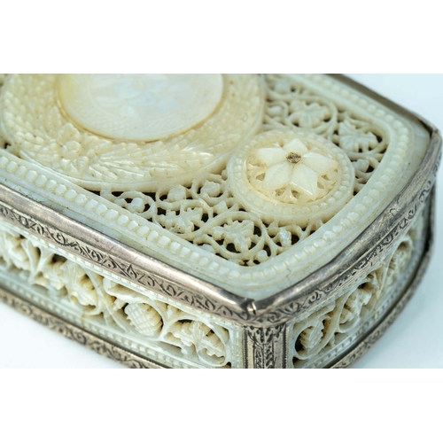 92 - Ottoman Jerusalem carved mother of pearl,  silver tobacco box, late 19th Century-Early 20th Century ... 