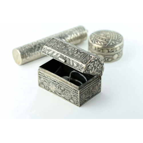 97 - 3 Small Silver Boxes

Presenting a collection of three small silver boxes, each boasting a distinct ... 