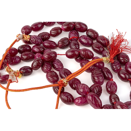 161 - 3 Strands of Corundum/ Ruby Stones 

A collection of three strands of corundum/ruby stones presented... 