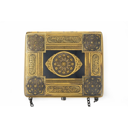 164 - Toledo Damascene Gilt Purse On Chain

Arabesque decoration and Kufic inscription “La Galibun Illalla... 