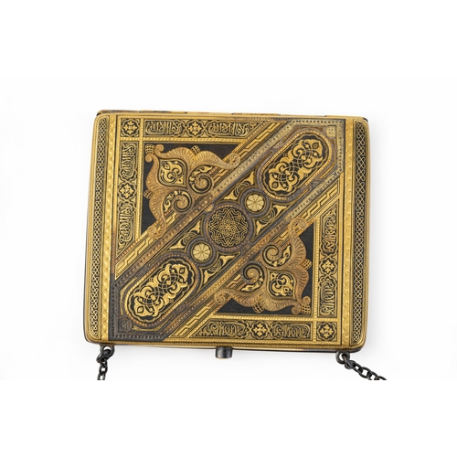 164 - Toledo Damascene Gilt Purse On Chain

Arabesque decoration and Kufic inscription “La Galibun Illalla... 