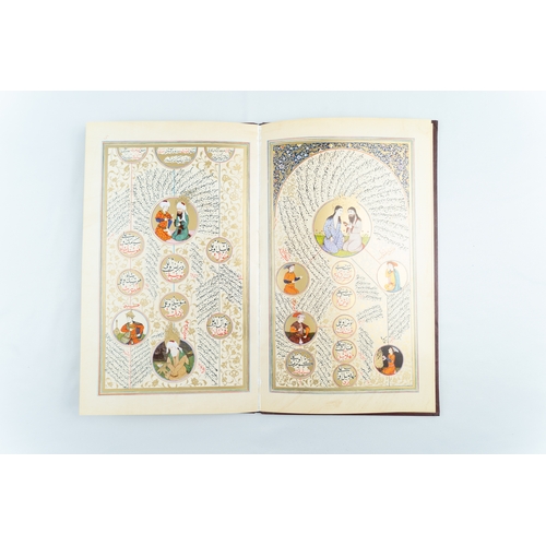 162 - OTTOMAN TURKISH PRINTED BOOK
SUBHATU’L AHBAR, TURKEY, 1968
The facsimile reproduction of a Turkish m... 