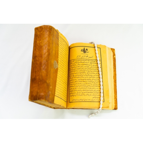 239 - A COMPILATION OF THREE RELIGIOUS BOOKS:
ATBAQ AL-DHAHAB SHARAF AL-DIN ABD AL-MUMIN AL MAGHRIB AL- IS... 