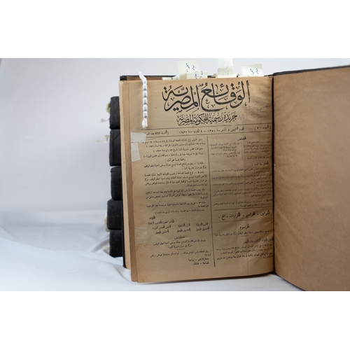 40 - A SET OF EGYPTIAN GOVERNMENT’S AUTHORISED JOURNAL, AL-WAQAI’ AL- MISRIYYA
EARLY 20TH CENTURY REGISTR... 