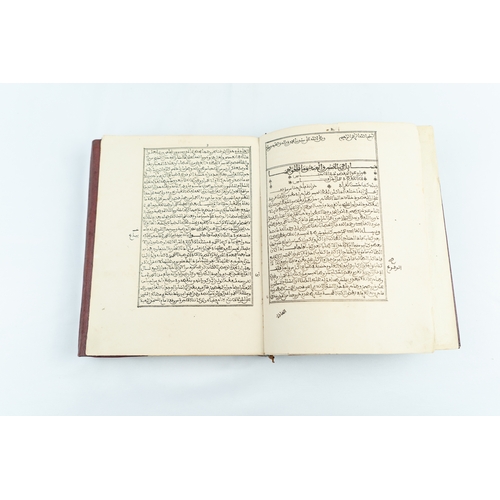 51 - TRAITÉ SUR LE SUFISM, TRAITÉ DE DROIT ET OBLATIONS AU CLERGÉ (MOLLAHS), MOHAMMAD BIN M. BIN HAMZA 
A... 