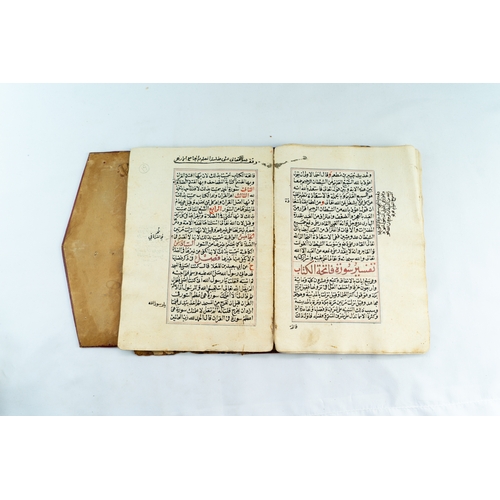 52 - AN ARABIC MANUSCRIPT, TAFSEER 
Arabic manuscript on paper, 721ff, 21ll. of black Naskh Script, the t... 