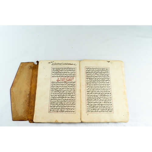 52 - AN ARABIC MANUSCRIPT, TAFSEER 
Arabic manuscript on paper, 721ff, 21ll. of black Naskh Script, the t... 