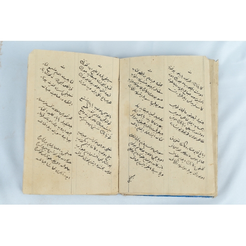 53 - A MANUSCRIPT ABOUT THE NAQSHBANDI ORDER, SULIMAN SADIQ, OTTOMAN TURKEY
A manuscript about the order ... 