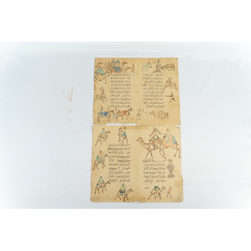 57 - TWO ARABIC PRAYER BIFOLIOS, PRAYERS FROM ABU’L HASAN SEIKH AL-SHAZELI (DEATH AH658-AD1258), TURKEY A... 