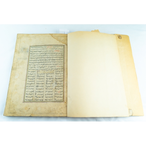 59 - A SECTION OF DIWAN 
Persian manuscript on paper, 122ff., 23ll.of black nasta’liq script, text arrang... 