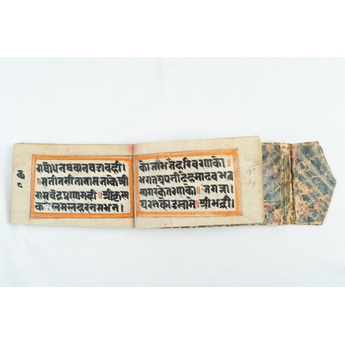 107 - A MANUSCRIPT OF BHAGAVATA PURANA, BY SRILA VYASADEVA, NORTH INDIA 
Sanskrit manuscript on paper, 4ll... 