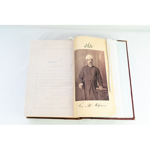 238 - TEMEDDUNU’L ARAB, DR.GUSTAVE LE BON(1841-1931)
INTERPRETER TO URDU; INDIAN SCHOLOR SAYYID ALI BELGHR... 