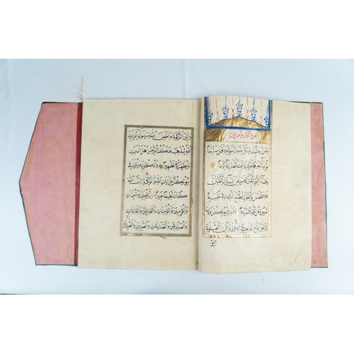 159 - A QUR’AN JUZ, 22. JUZ, OTTOMAN, TURKEY, QUR’AN XXXIII. SURA AL-AHZAB VV.31 TO QUR’AN XXXVI. SURA AL-... 