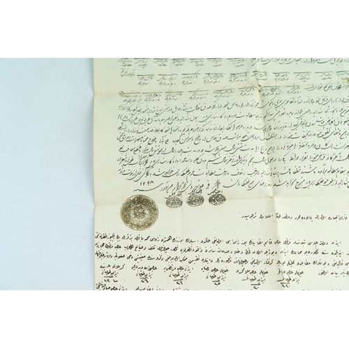 166 - AN OFFICIAL DOCUMENT, OTTOMAN TURKEY 
An official Ottoman Empire document delineating compensation d... 