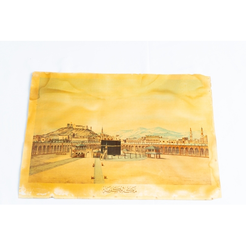 180 - A WATERCOLOUR LITHOGRAPH OF THE KAABA 
Presenting a representation of The Holy Kaaba rendered in viv... 