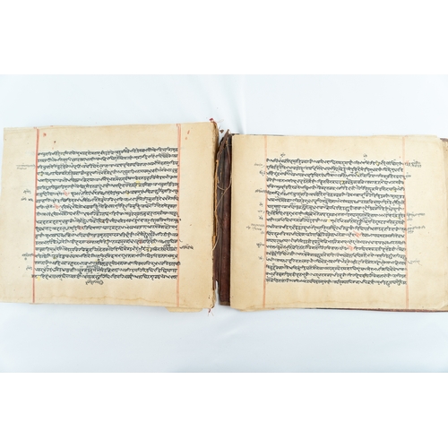 231 - A SANSKRIT MANUSCRIPT, GURMUKHI (PUNJABI), INDIA 
A manuscript, of horizontal composition, 19ll.of S... 