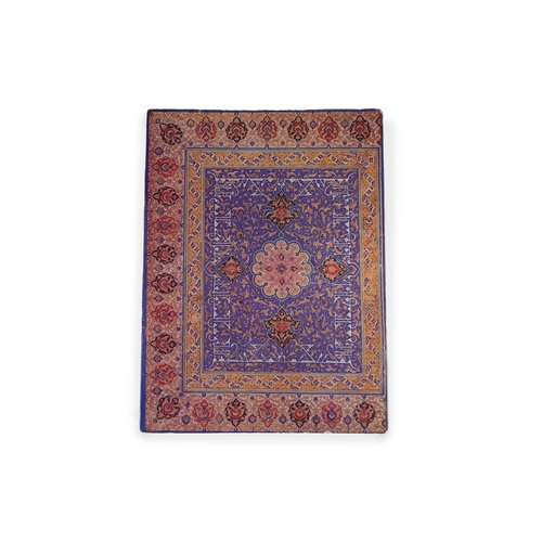 76 - L’ART DE L’ORIENT ISLAMIQUE: COLLECTION DE LA FONDATION CALOUSTE BULBENKIAN/ ORIENTAL ISLAMIC ART: C... 